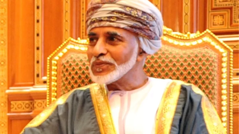 السلطان قابوس يصدر 3 مراسيم سلطانية