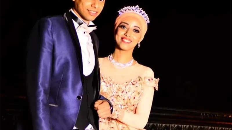 مبروك الخطوبة .. صابرين وحسام