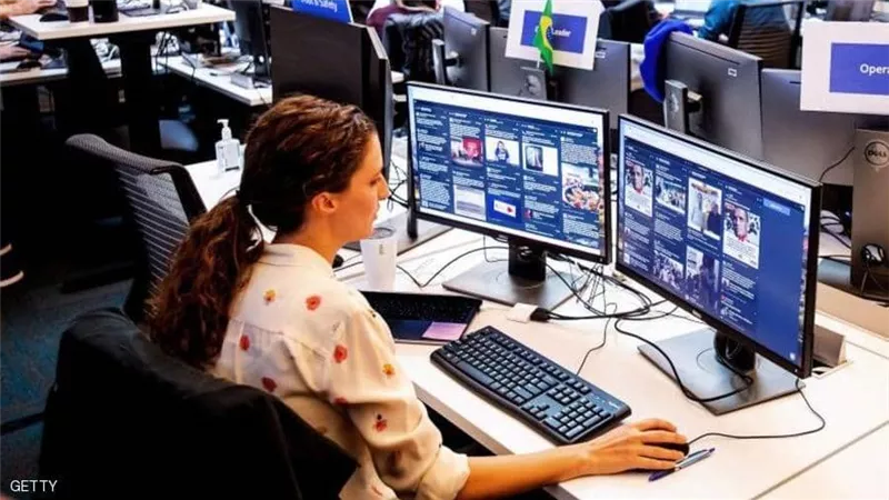 اكتشف تعقب محركات البحث لبياناتك .. بهذة الطريقة