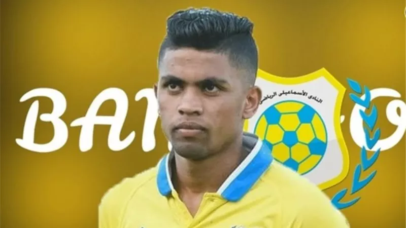 عودة 