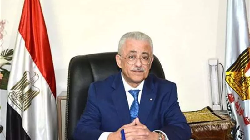 التعليم تعلن فتح باب التقدم للمدارس المصرية اليابانية غداً
