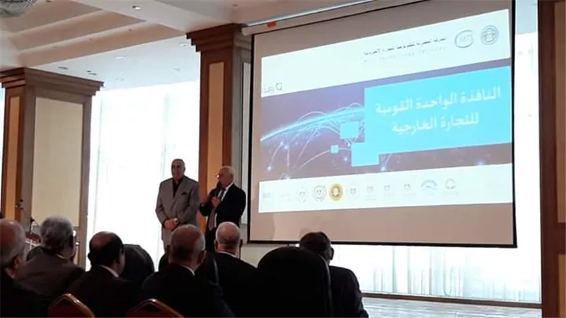 بدء تشغيل منظومة الشباك الواحد بجمارك بورسعيد مايو القادم