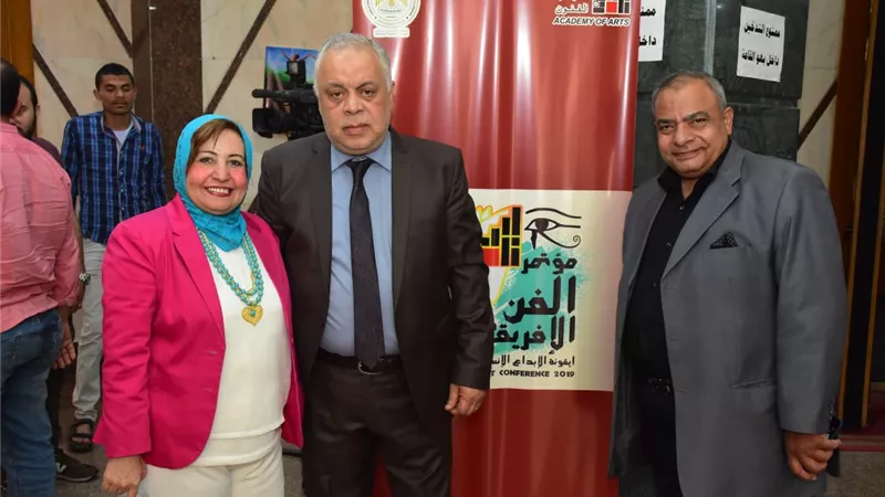تفاصيل الجلسة الاولي من مؤتمر 