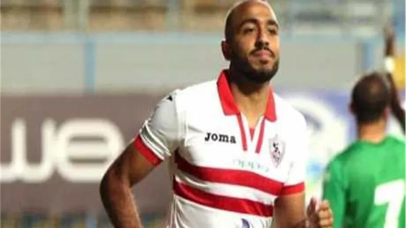 بشرى سارة لـ كهربا قبل مواجهة النجم الساحلى .. الأحد