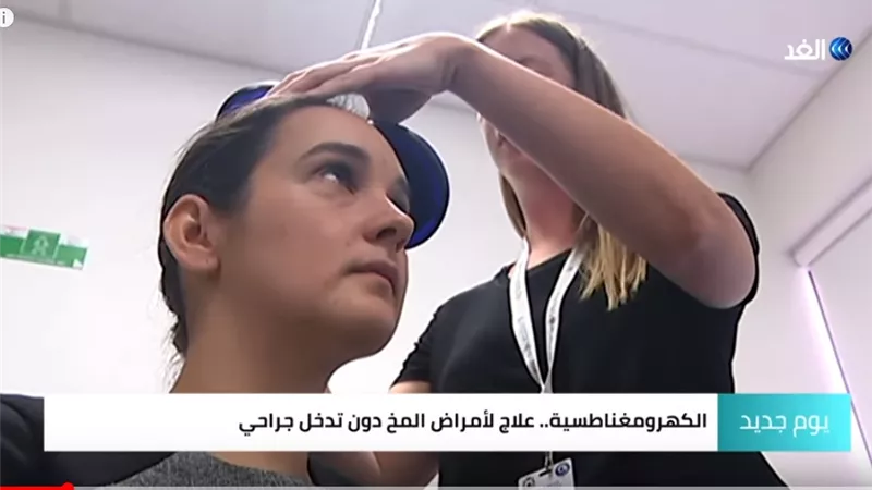 شاهد بالفيديو.. تقنية جديدة لعلاج أمراض المخ دون تدخل جراحي