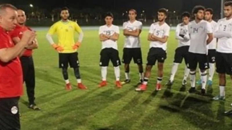 المنتخب الأولمبي يواجه اوزباكستان ودياً إستعداداً للتصفيات الإفريقية