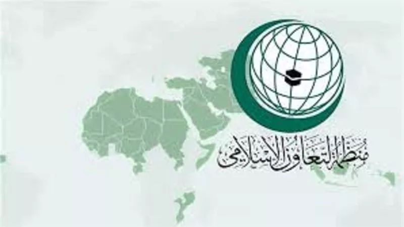 منظمة التعاون الإسلامي تشارك في مراقبة الانتخابات الرئاسية في جمهورية كازاخستان