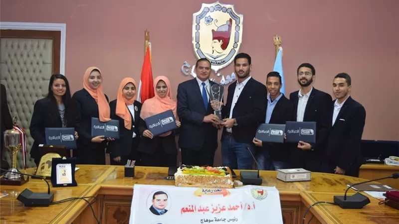 جامعة سوهاج تحصد المركز الثاني في برنامج العباقرة
