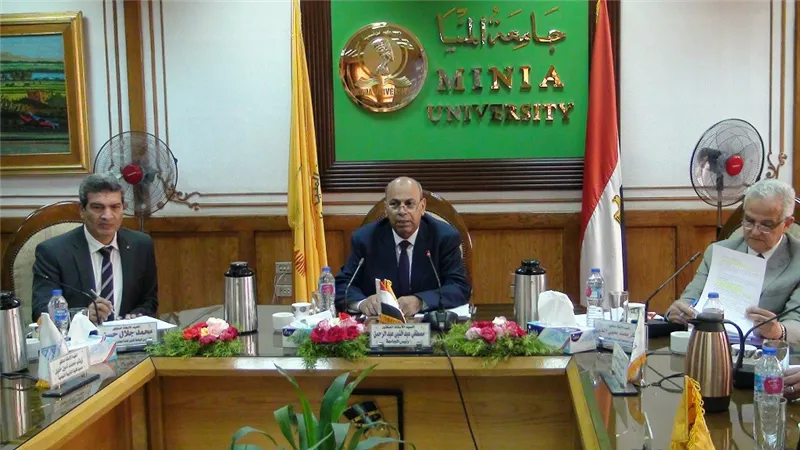 مجلس جامعة المنيا : 18 مايو بدء امتحانات الفصل الدراسي الثاني