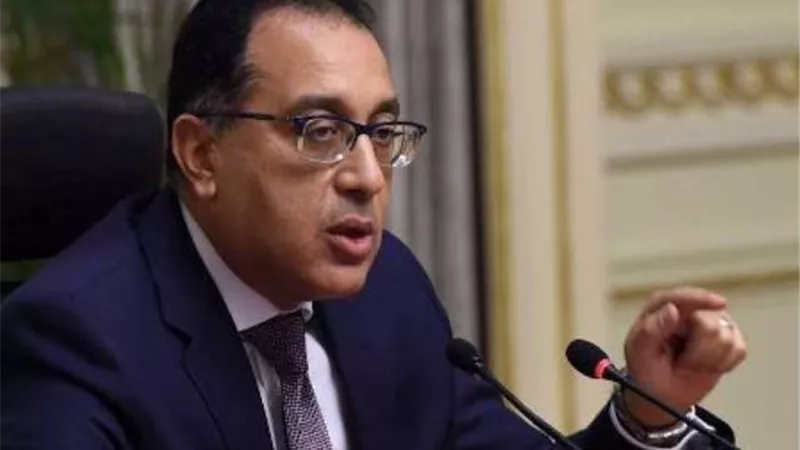 تكريم رئيس الوزراء بمنتدى الاقتصاد العربى
