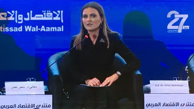 وزيرة الاستثمار: رئاسة مصر للاتحاد الإفريقي فرصة لزيادة الشراكة العربية في القارة
