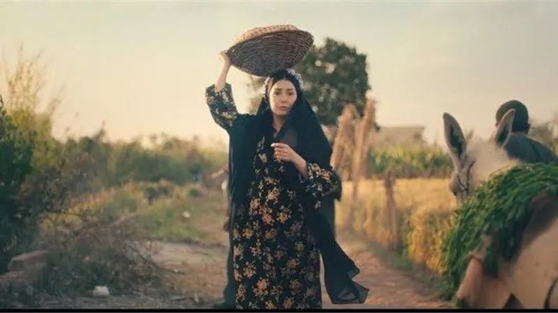 غادة عبد الرازق فلاحة فى رمضان