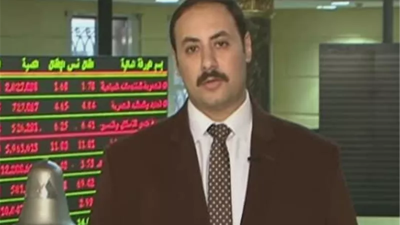 محلل أسواق مال يعلق على أداء البورصة ويحذر من «نسب الهامش»