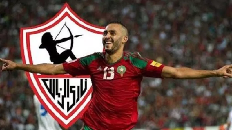 الزمالك يعلق استمرار بوطيب بأمم افريقيا