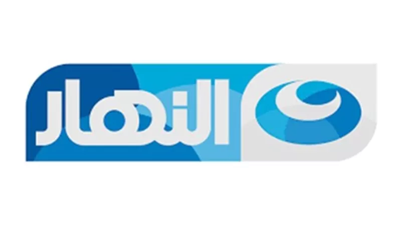 الليثى : كبار نجوم الدراما المصرية والعربية علي شاشة النهار فى رمضان