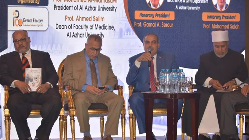 رئيس جامعة الأزهر في مؤتمر النساء والتوليد : أدعو الأطباء للرفق بالمرضى