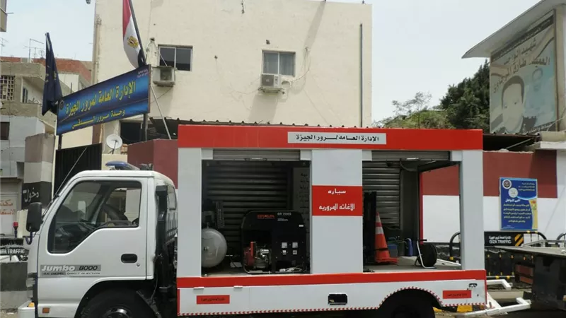 سيارات حديث للاغاثه بمرور الجيزة ..استعدادا لشهر رمضان