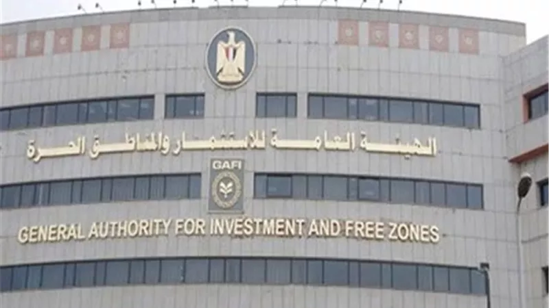 المستشار القانوني للاهرام للطباعة يؤكد بطلان الجمعية العمومية الأخيرة