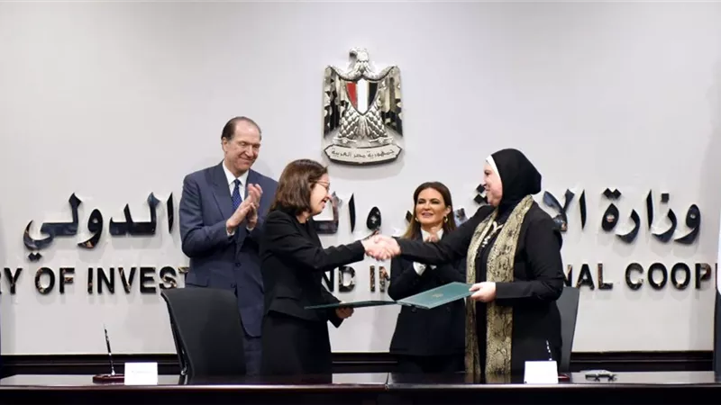 البنك الدولي يدعم رواد الأعمال والمشروعات الصغيرة بـ200 مليون دولار.. تعرف على التفاصيل