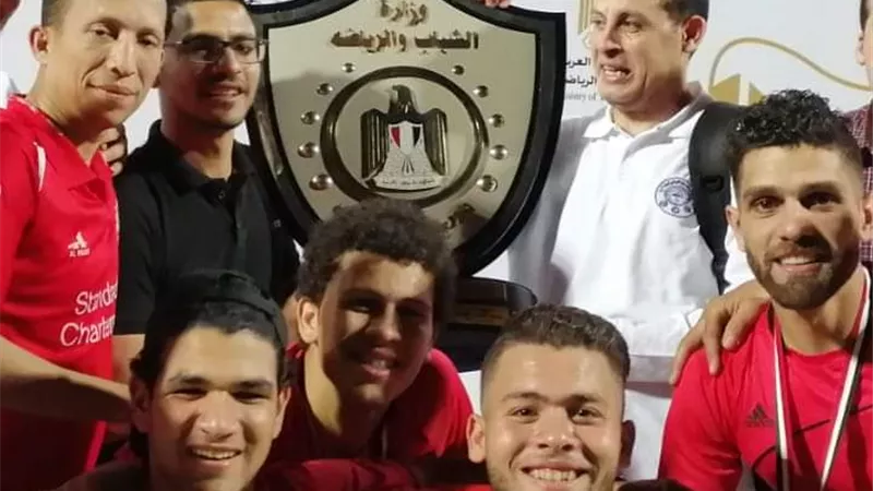 سنتريس تحتفل بفريقها الفائز ببطولة شباب الجمهورية
