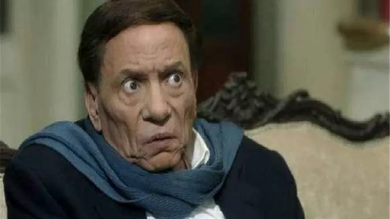 ادوار صنعها الزعيم عادل امام واستمرت مع كل الاجيال