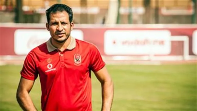 سيد معوض :لدينا أزمة فى مركز الظهير الأيسر فى منتخب مصر