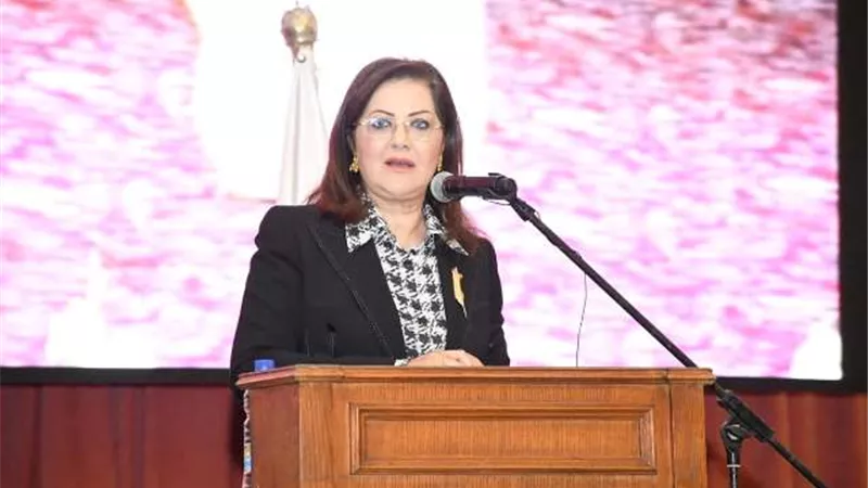 وزيرة التخطيط تصدر قرارًا بشأن الدليل الإرشادى لنظام تقويم أداء الموظف