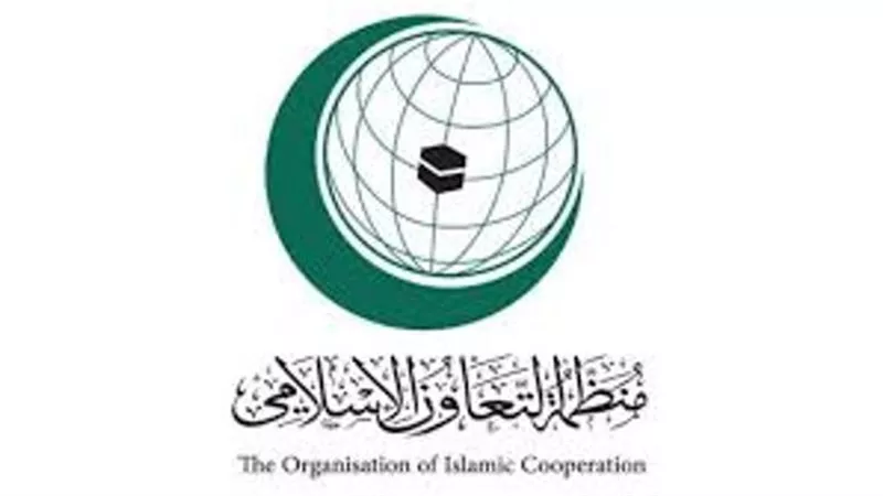التعاون الإسلامي : التصعيد الاسرائيلي في غزة .. جريمة دولية