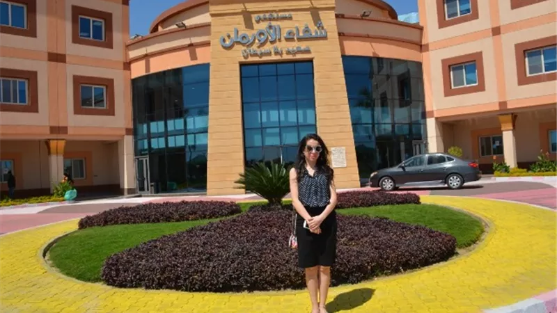الفنانة ياسمين الهوارى تزور مستشفى شفاء الأورمان لعلاج السرطان بالأقصر