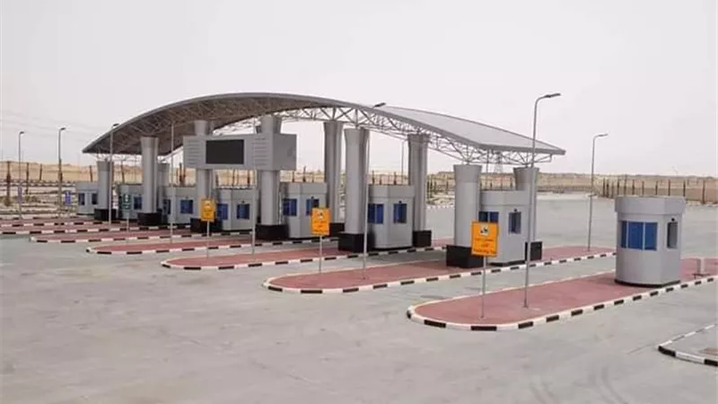 بوابة الجمهورية