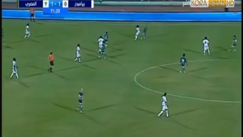 وادى يحرز هدف التعادل للمصري أمام بيراميدز