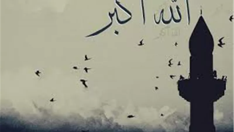 موعد اذان الظهر اليوم الاثنين 6- 5 -2019