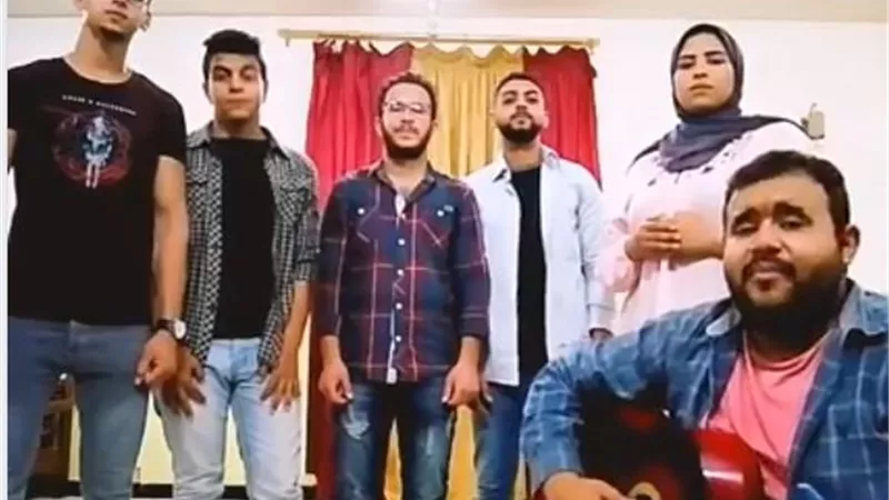 اغنية 