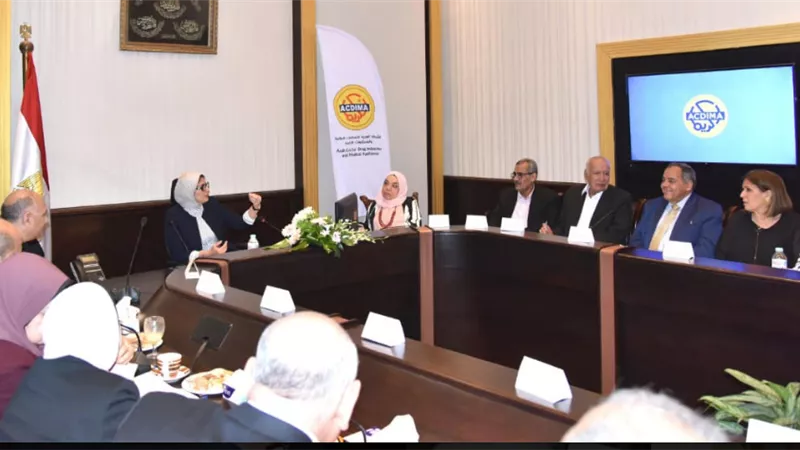 وزيرة الصحة : أكديما