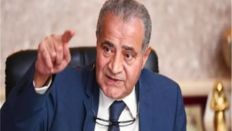 التموين تطرح مناقصة جديدة لاستيراد الأرز الأبيض