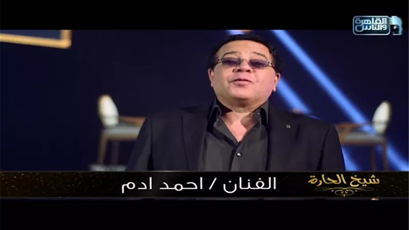 بسمة وهبة واسرار احمد ادم فى 