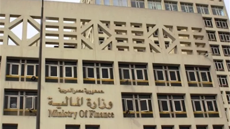 المالية: الغاء الزيادة الثالثة من ضريبة الدمغة على تعاملات البيع والشراء في البورصة