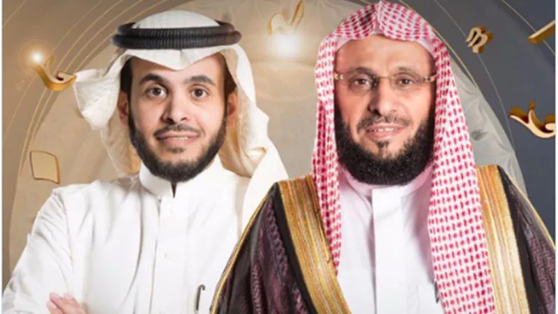 اعتذار القرني عن أخطاء الصحوة في السعودية يشعل مواقع التواصل