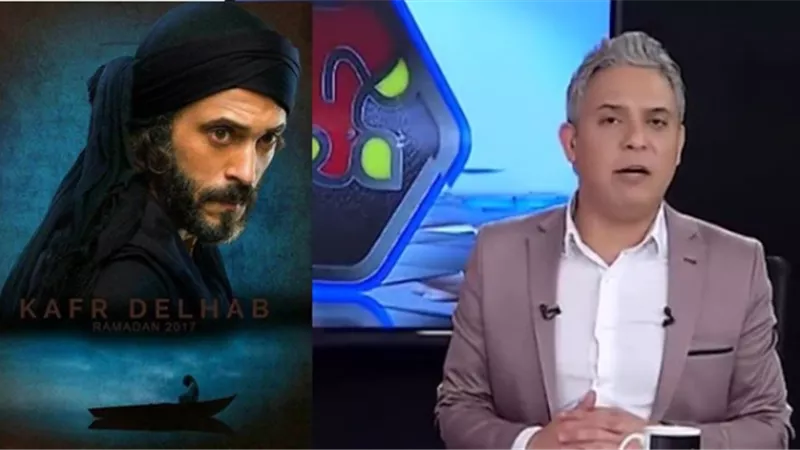 مفاجأة.. قناة الشرق الاخوانية تسرق مسلسل كفر دلهاب رغم انتقاده للجماعة المحظورة