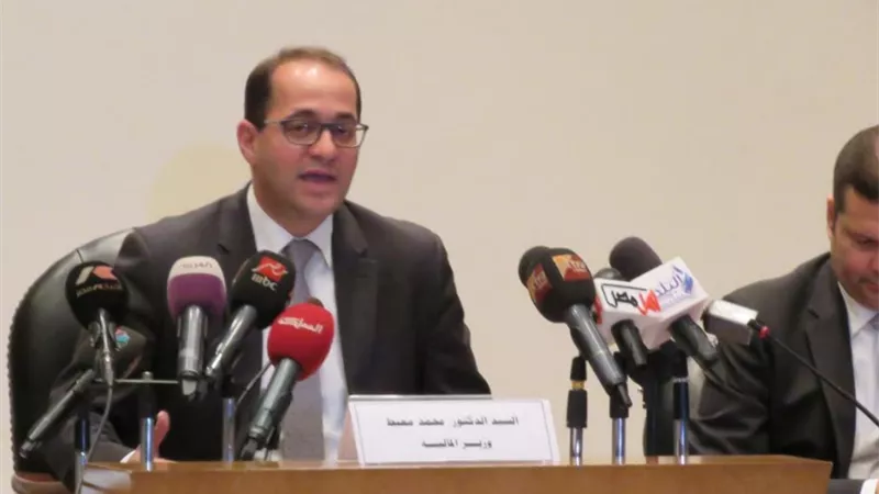 كجوك: زيارة بعثة صندوق النقد لمراجعة ملفات برنامج الإصلاح الاقتصادي