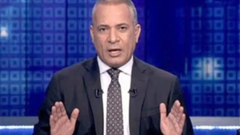 احمد موسى: قناة الشرق الارهابية سرقت مسلسل كفر دلهاب وعرضته بدون وجه حق