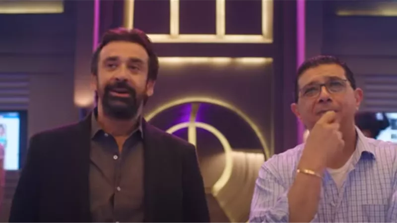 فكرة فيلم 