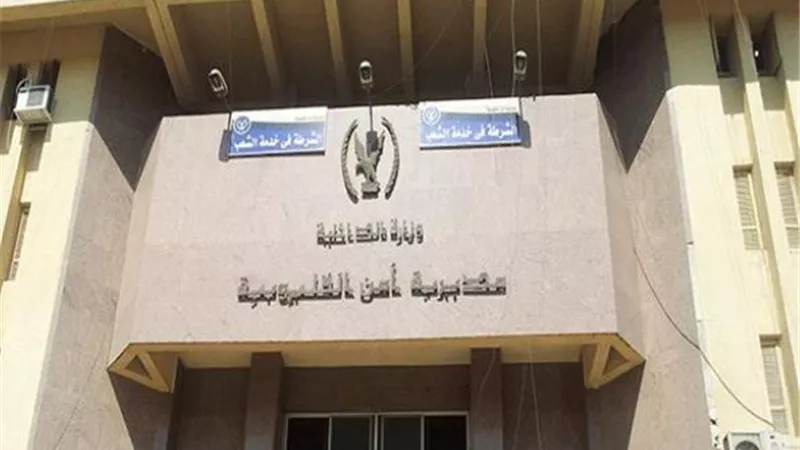 كشف غموض هرب طالب وطالبة أزهريين معا بعد رفض أسرتيهما خطبتهما