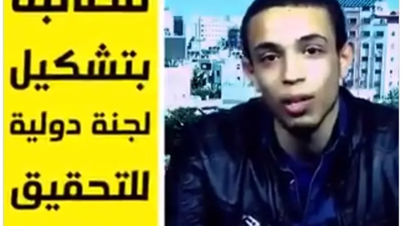 هاشتاج ( لك الله يازكى مبارك ) يتصدر تويتر .. المغردون يطالبون بتحقيق دولى مع السلطات التركية