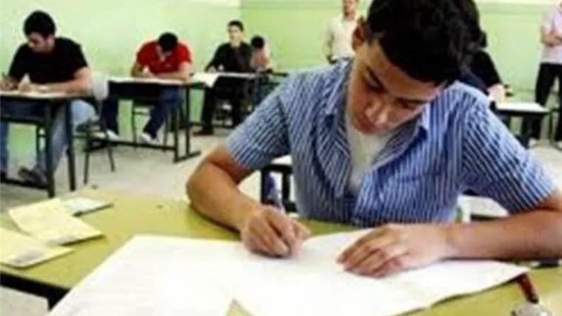 ارقام جلوس الثانوية العامة اليوم على موقع الوزارة