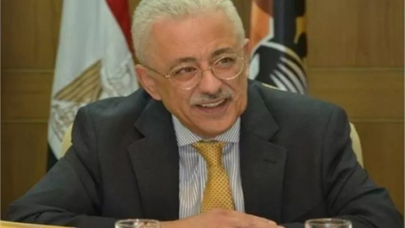 أرقام جلوس الثانوية العامة 2019 على موقع وزارة التعليم