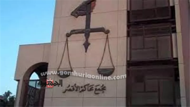 نيابة الأقصر تحقق فى واقعة العثور على جثة شاب غارقة ومقيدة بالسلاسل