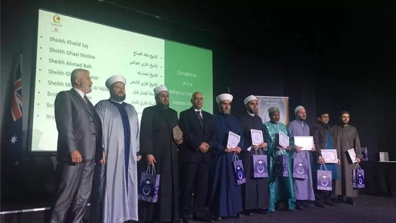 القنصل العام فى سيدني يحضر حفل إفطار جمعية دار الفتوى