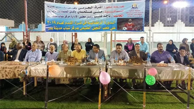 ناجد شنب يفتتح الدورة الرمضانية الـ12 بمركز شباب مدينة بدر.. بالصور