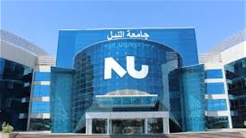 اليوم.. وقفه احتجاجيه لطلاب جامعه النيل الاهليه للمطالبه بكوبري للمشاة